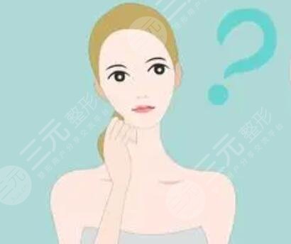 北京悦然医疗美容诊所怎么样？隆鼻案例反馈+坐诊医生信息~