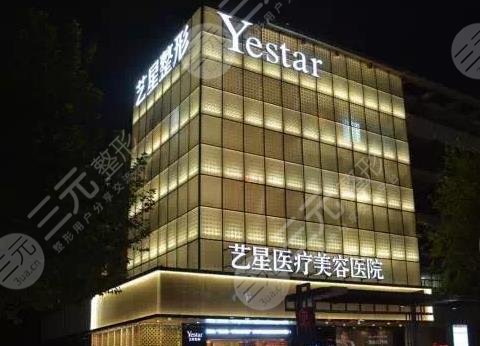 杭州十佳植发医院排名