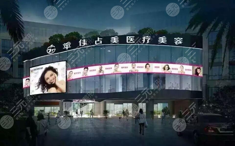杭州正规下颌角磨骨医院