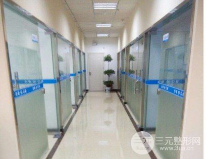中健安康口腔优质医生