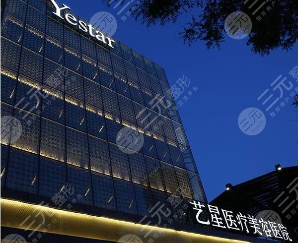 杭州好的植发医院排名