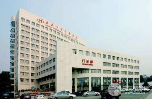 中南医院美容科简介