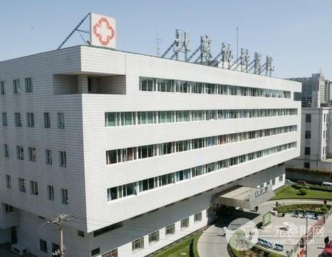 北京协和整形医院