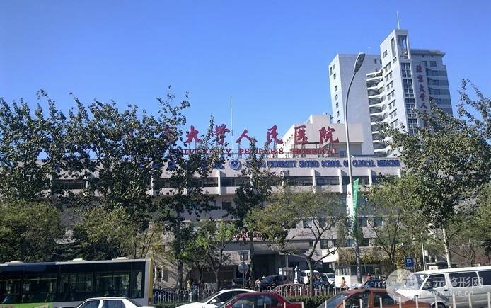 北大医院整形科