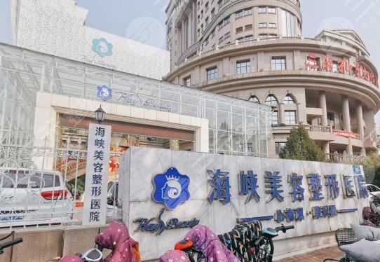 山东济南植发的医院排名