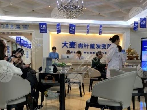 山东济南植发的医院排名