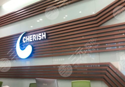 成都丝缘专科植发