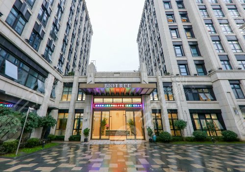 上海生命树医疗美容门诊部