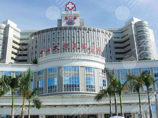 东莞祛疤医院排行榜