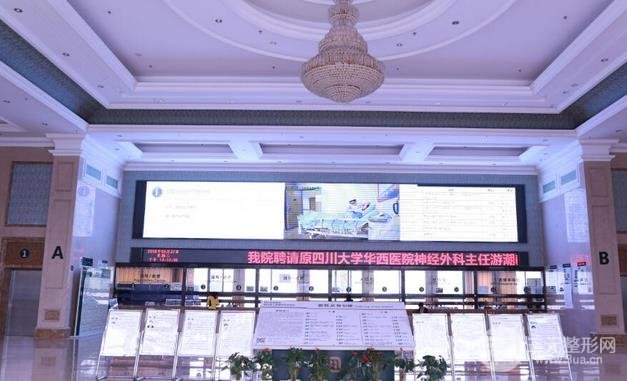 2020上半年成都整形医院排名前十榜出炉，附整形项目价格表~
