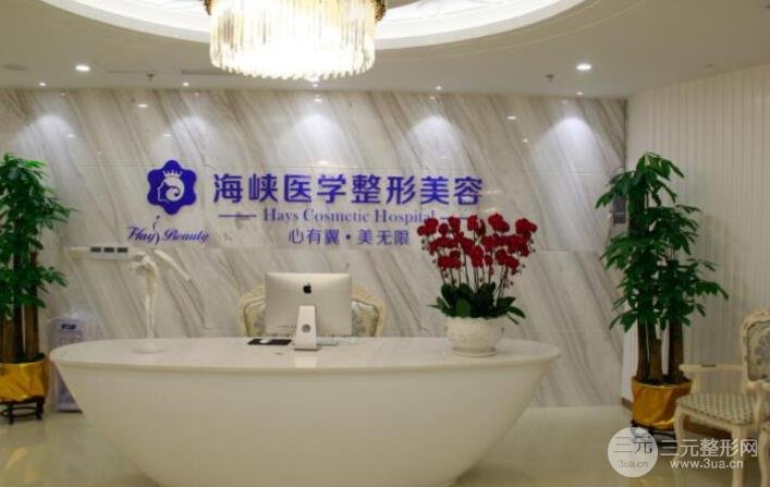 [医院篇]广州排名前十的大型整形医院有哪些？排行榜新鲜出炉啦~