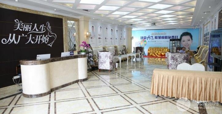 [医院篇]广州排名前十的大型整形医院有哪些？排行榜新鲜出炉啦~