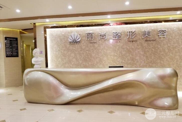 [医院篇]广州排名前十的大型整形医院有哪些？排行榜新鲜出炉啦~