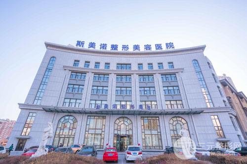 【官方发布】锦州排名前十正规美容院丨附2020年价格表一览~