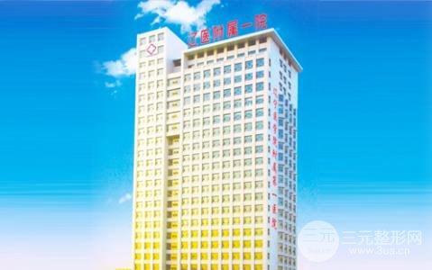 【官方发布】锦州排名前十正规美容院丨附2020年价格表一览~