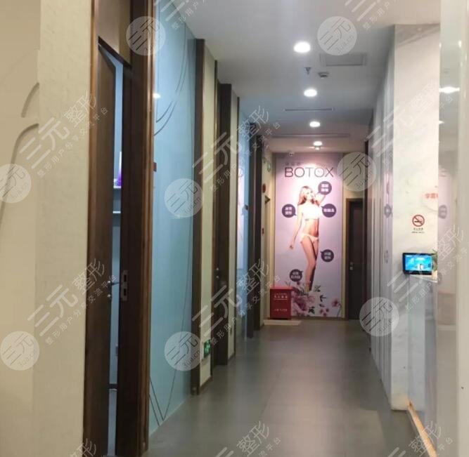上海历思医疗美容评价好不？内附割双眼皮“漫画眼”的果对比