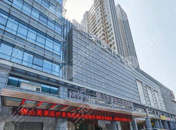 佛山疤痕修复医院排名