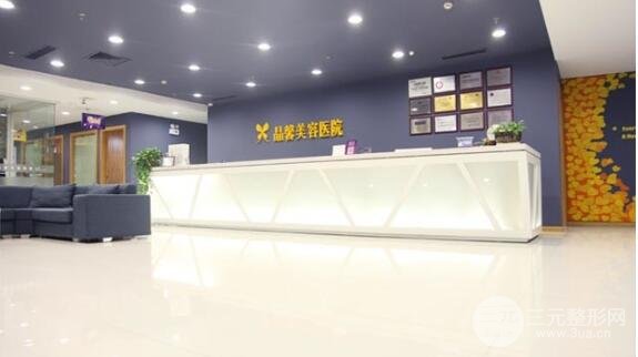 【测评】丹东整形医院哪家较好丨2020全新价格表公布~