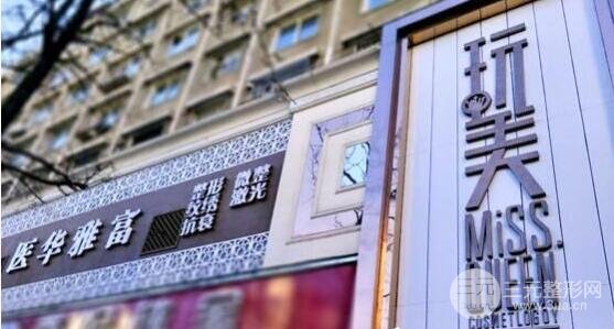 【测评】丹东整形医院哪家较好丨2020全新价格表公布~