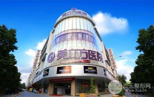 【爆料】佛山、深圳、东莞热玛吉官方认证机构有哪些？