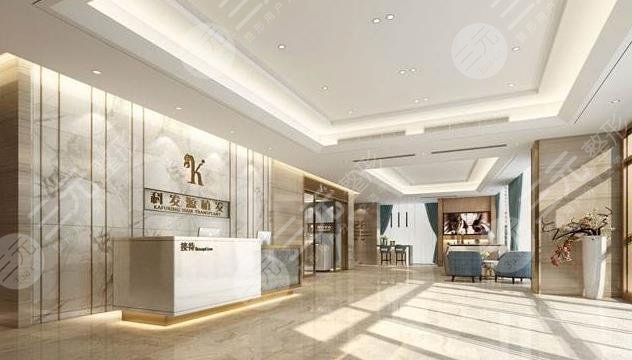 南京正规植发医院：南京科发源医院