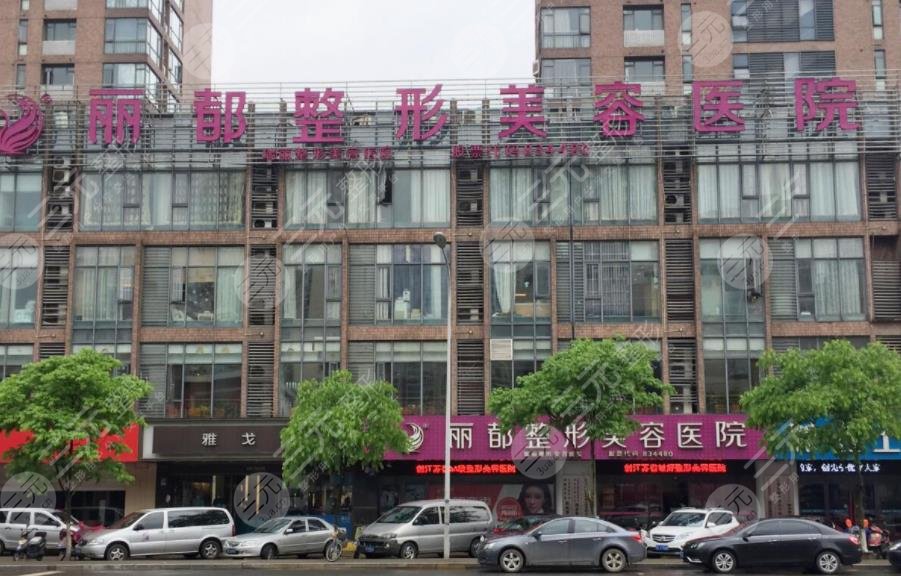 无锡美容整形医院排名前五