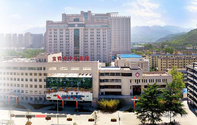 宝鸡中心医院激光美容点痣