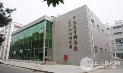 八大处跟九院哪个厉害?来一波资历大比较