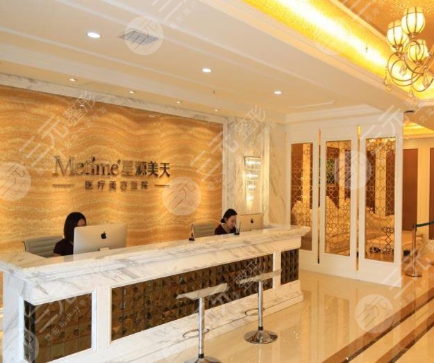 石家庄植发医院排名