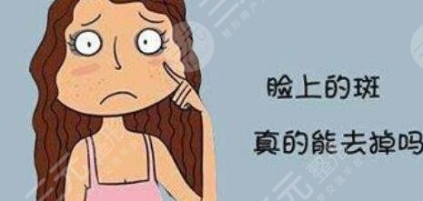 2020常熟第二人民医院整形科价格表，祛斑案例
