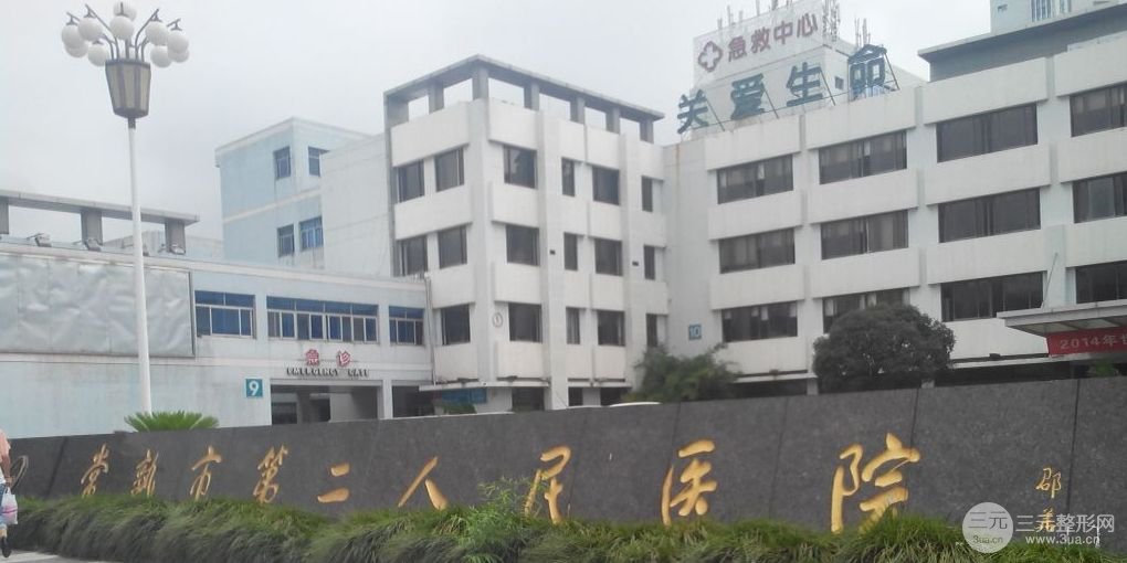 常熟二院割双眼皮案例 眼睛变得很有灵气~