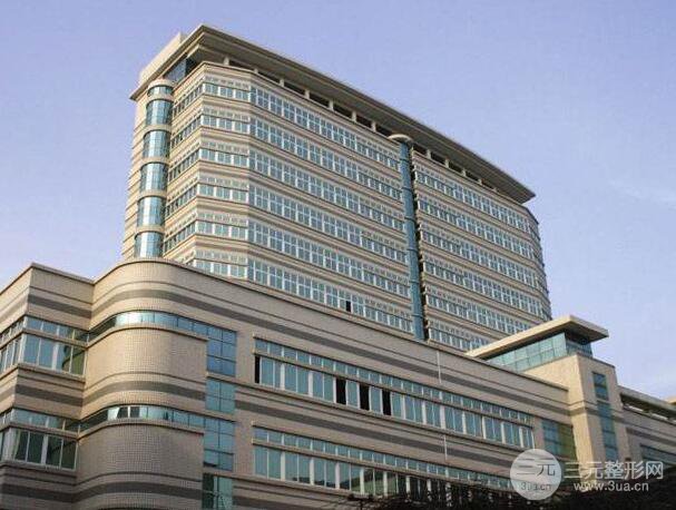 安庆第(一)人民医院整形外科价格表全新一览