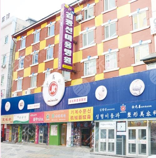 延吉金光善整形医院怎么样