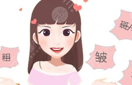 怀化韩美整形价格表全新上线一览