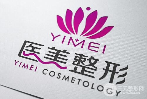 割双眼皮