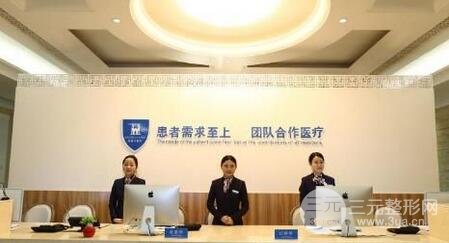 百*丽