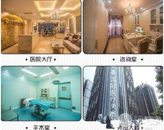 成都美熹整形医院怎么样?价格表新鲜出炉!