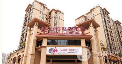 南宁贞韩美容医院正规吗？有没有2019整形价目表鸭~