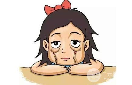北京紫洁祛眼袋价格贵吗 看看就知道啦~