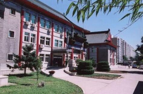 北京正规整形医院
