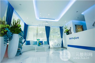 渭南德尔美客整形医院正规吗?有全新收费表吗?