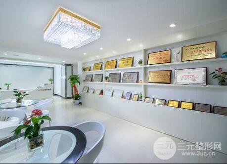 郑州东方整形医院怎么样？价目表（价格表）国庆特惠一览