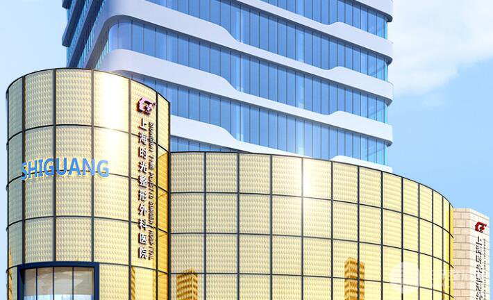 上海时光整形医院怎么样?价格表|坐诊专家强烈推荐一览
