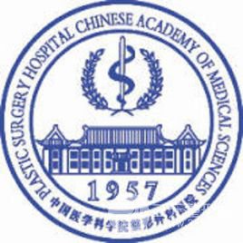 上海九院整复科价格表(价目表)全新上线一览 附专家医师推荐