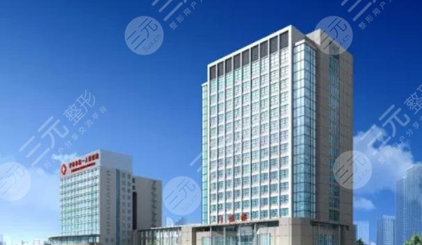 永州市祁阳县人民医院整形科
