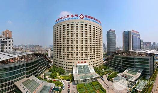 三甲医院整形科靠谱吗