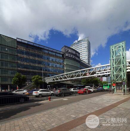 宁波市第(一)医院整形科价格表正式上线