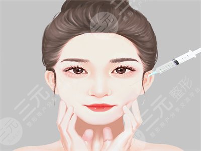 湘雅三医院整形科好吗 价格表一览~