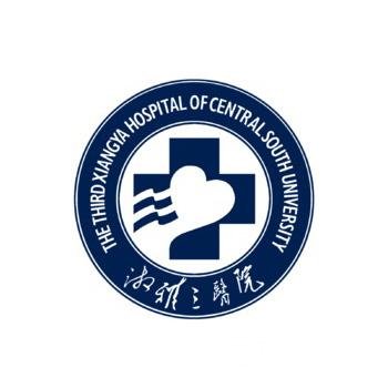 湘雅附三整形科靠谱吗 有木有价格表？
