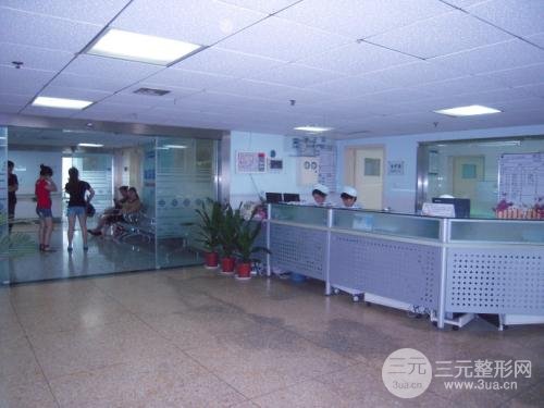 南京医科大学第二附属医院美容整形价格表2020版本~